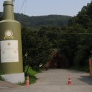 와인터널주차장 이미지