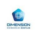 Dimension bodylab 이미지