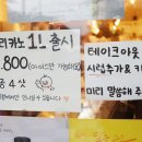 해반천로1L 네이버블로그