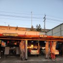 대기자동차정비 이미지