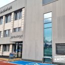 건국동 행정복지센터 이미지