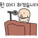 미림화방