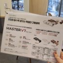 세라젬 웰카페 무료쿠폰 받고 마스터 V7 체험 받은 후기 / 이용권 사용법, 음료 메뉴