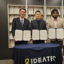 한국씨앤티 이미지