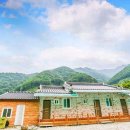 빛취아리민박 네이버블로그