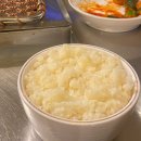 일월우체국 | [세광양대창 시청점] 광화문 시청 맛집 추천 후기
