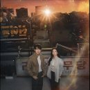 법률사무소구도 - 성동구 성수일로4가길 10 | 법률사무소구도