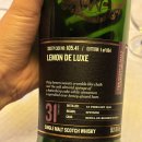 (주)원발효산업 | 🥃 술찌의 인생 첫 위스키 #44 에든버러 여행 필수코스 위스키 투어 후기