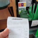 써브웨이 성남시청점 이미지