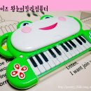 왕눈이 카페 이미지