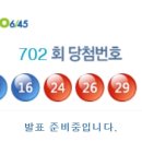 대박종합복권가로판매점 이미지