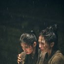 하나다 - 익산시 고봉로30길 80 | 운지우(云之羽) 후기 | 줄거리·등장인물·관전포인트 총정리 | 중드 추천