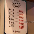 충만치킨 망포점 이미지