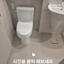 힐스테이트달성공원역 35평 입주아파트 ~ 프리미엄액체무펄 줄눈시공 이미지