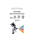 율량자동차공업사 네이버블로그