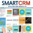 M 메디칼 이미지