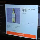 만리동 맛집 | 서울역 빈공간 VIN GONG GAN