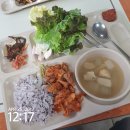 천일매점