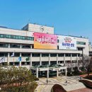 군포기초푸드뱅크 이미지