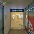 상이비인후과의원 이미지