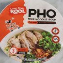 베트남맛쌀국수 이미지