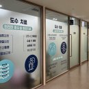 대구 시원한방병원 이미지