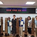 가야금교실 이미지