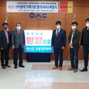 오토월드정비 이미지