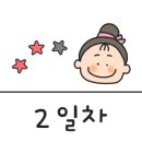 대흥민박 네이버블로그