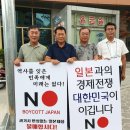 합천삼성병원 앞 이미지