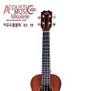 우쿨렐레 (A) 이미지