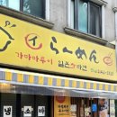 성산로L 이미지