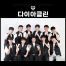 평택청소업체 고덕유보라더크레스트 입주청소 현장 후기