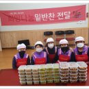 소야경로당 이미지