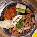 곱창왕국 | 울산 곱창 맛집 곱창왕국 달동점 솔직후기 현지인 추천