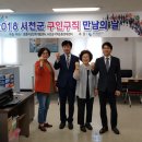 중부인력 이미지