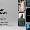 (주)더블유컨셉코리아 이미지