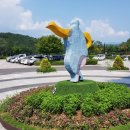 아트밸리 주말공연/ 제로플린쇼B급광대이야기 | 아트밸리문화예술공연,포천아트밸리공연,마술공연,마임공연,공연섭외,공연문의,매직쇼,마임쇼,축제행사...