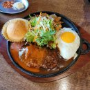 진한우포크 이미지