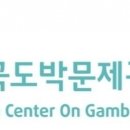 서구 청소년수련관 내 이미지