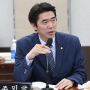 조민국 카카오 검색결과