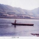 나루터 이미지