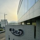 두둥치밥 기장점 | 기장 맛집 추천 | 바다앤장어 주차, 포장, 룸 등 자세한 후기