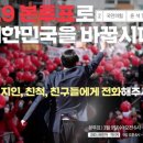 한신문화경로당 이미지