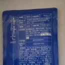 파라곤약국 이미지