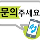 홍수정공인중개사사무소 이미지