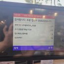 황금성(서생) 이미지