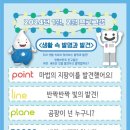 영렘브란트시흥장현센터미술학원