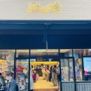 여주-0023 이미지