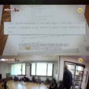 통정2리 이미지